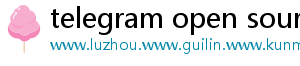 telegram open source	